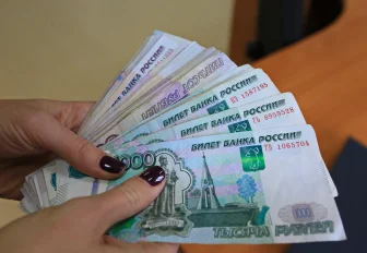 Новосибирец выиграл в «Русском лото» 333 миллиона рублей