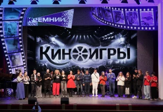 Короткометражки за 72 часа снимут на «КиноИграх» в Новосибирске