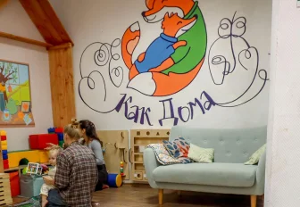 В Новосибирске создадут ресурсный центр для молодых семей