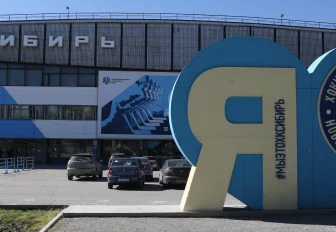 Умер экс-капитан хоккейной «Сибири» Евгений Тютиков