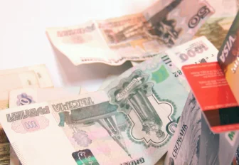 В Новосибирске банк оштрафовали за разглашение сведений о кредите