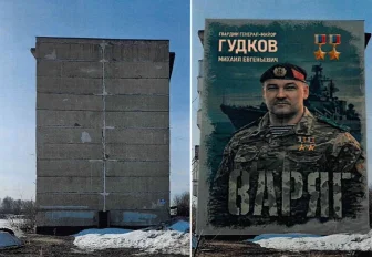 Проекты трёх муралов и стелы «Воинам-сибирякам» рассмотрит худсовет мэрии