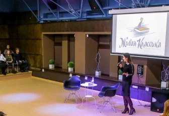 Новосибирским школьникам подарят путёвки в «Артек» за любовь к чтению