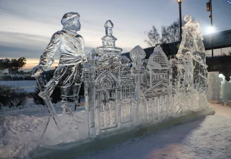 Акцию для семей участников СВО в ледовом городке перенесли из-за морозов