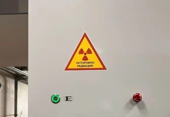 НЗХК сделал инновационное топливо для реактора в Узбекистане