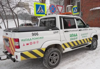 До приезда полиции: как работает группа разбора ДТП в Новосибирске