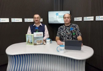 О городе, стоящем лицом к востоку, расскажут на Городской волне (12+)