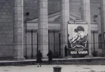 «Мы сбегали со школы в кино»: история кинотеатра «Победа»