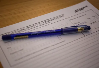 Куда пойти на Тотальный диктант: самые интересные площадки Новосибирска