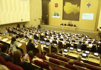 Заксобрание единогласно поддержало отчёт губернатора о работе в 2025 году