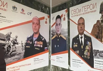 Портреты «СВОих героев» разместили в переходе новосибирского метро