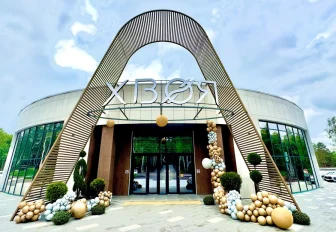 Кафе в стиле Гарри Поттера создали в реликтовом лесу под Новосибирском