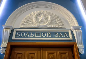Афиша Новосибирска: куда сходить во вторник, 9 июня