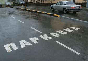 «Умный» шлагбаум с функцией выдачи пропусков разработали в НГУ