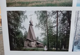Лучшим проектом Новосибирска на «Золотой капители» стал храм Мира Деревни