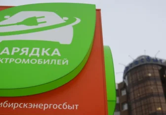 Кампус-парк с зарядками для электромобилей построят рядом с НГТУ