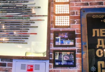 Код города: дом для дольщиков, смешанное обучение и кофейня-музей