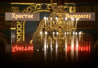 Как Новосибирск празднует Пасху: фоторепортаж из кафедрального собора