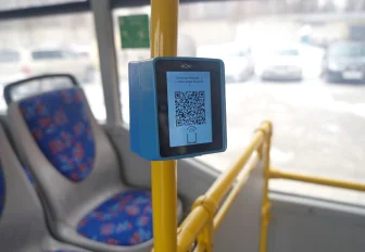 Как оплатить проезд в транспорте Новосибирска с помощью мессенджера MAX