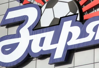 Звонок о минировании сорвал матч ФК «Новосибирск»