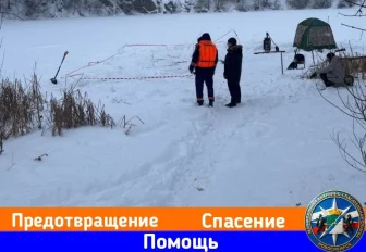 Нелегальную купель нашли на Горском: спасатели закрыли к ней доступ