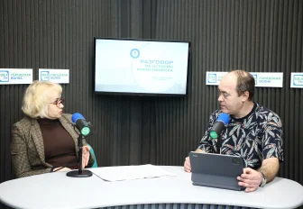 Разговор об истории: точки-тире, барышни и поддужные колокольчики