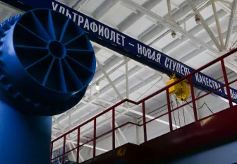 Погружение: как очищают питьевую воду в Новосибирске