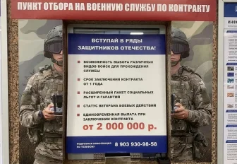 В метро Новосибирска открыли пункт отбора на военную службу по контракту