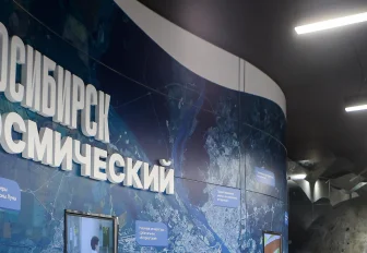 «Единая Россия» обсудила с общественниками проекты в музее космонавтики