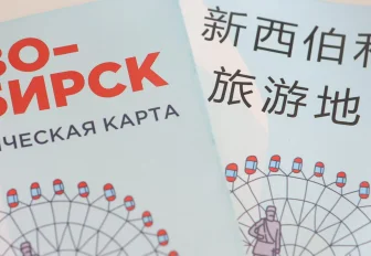 Новый визит-центр на набережной оценил мэр Кудрявцев