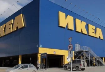 Икеевские «мопсиги» и «гнвоерки» распродают на Яндекс.Маркете втридорога