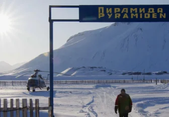 Фильм новосибирца покажут в самом северном кинотеатре планеты