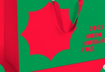 Дизайнеры показали логотип для «Новосибирска — новогодней столицы России»