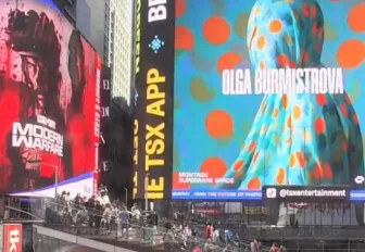 Снимок новосибирского фотографа разместили на билборде в Нью-Йорке