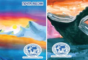 Детские рисунки из Новосибирска отправили в самый южный город планеты