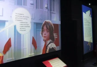 Как и чему учили в СССР — рассказывает выставка в мультимедийном парке