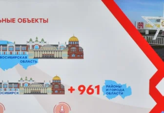 Почти две сотни акций готовят ко Дню Победы