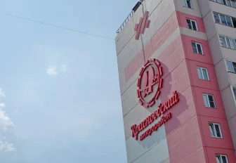 Дом культуры с концертным залом на 900 мест построят в Краснообске