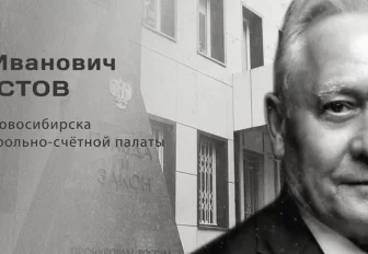 Гордость города: Геннадий Иванович Шилохвостов