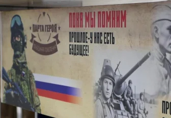 «Парту мужества» в память о погибшем бойце открыли в школе на Никитина