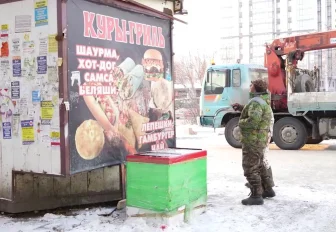 Дизайн киосков в разных городах РФ обсудили на «Днях ритейла в Сибири»