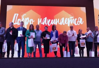 Новосибирский фонд «К Победе вместе!» поздравил своих волонтёров