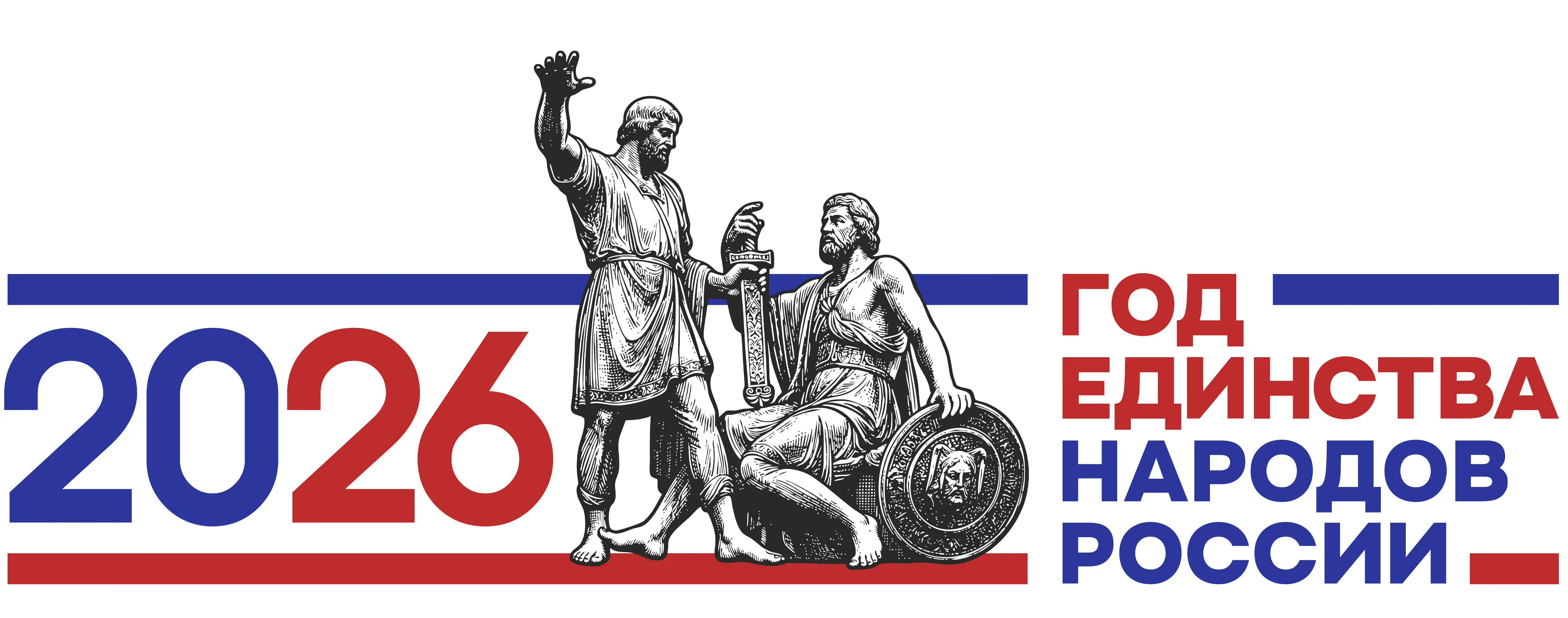 Сделай город комфортнее