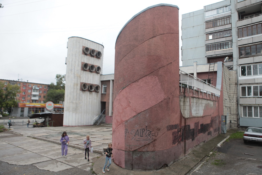 Дом детского творчества имени А. Гайдара