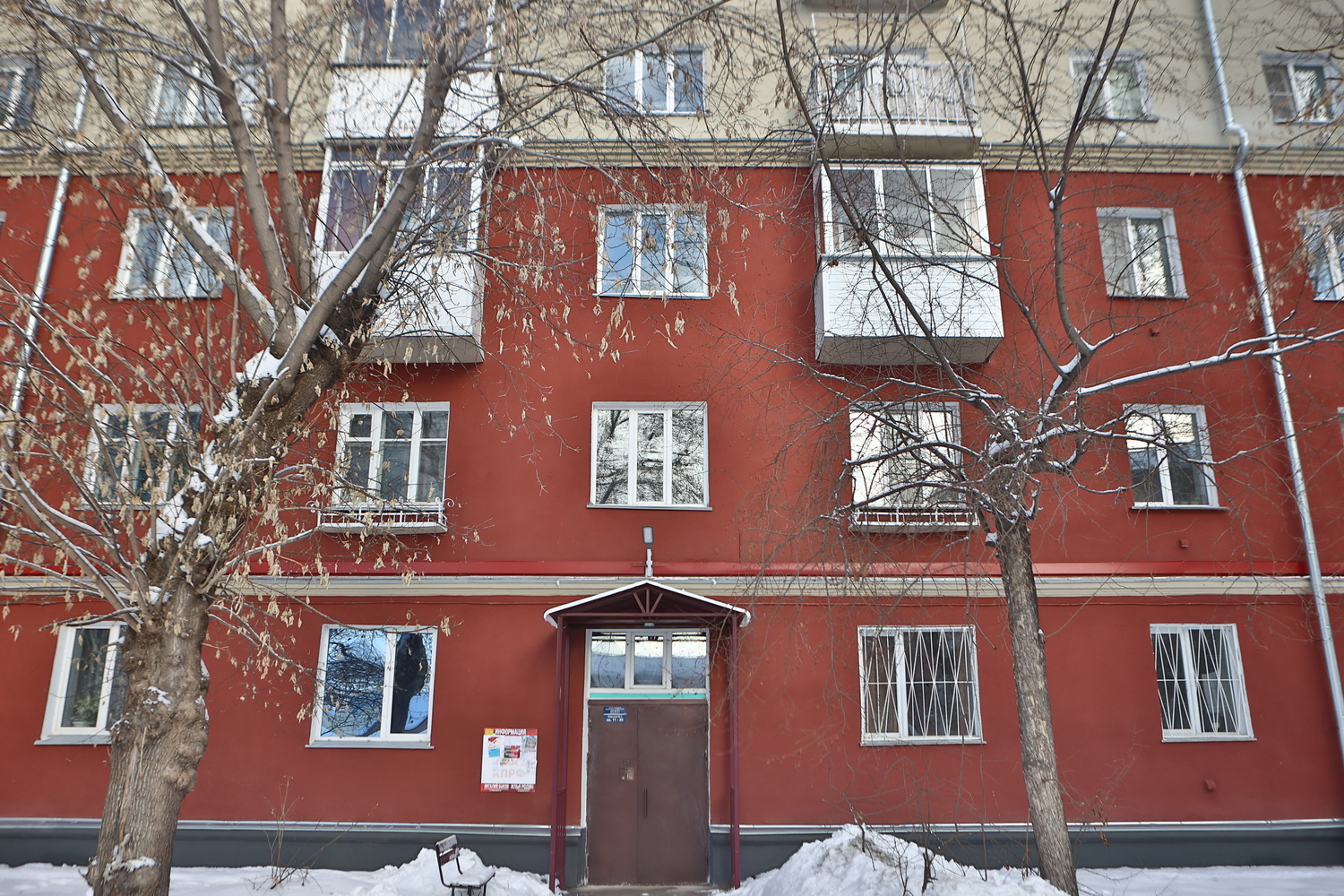 Дом на ул. Республиканской, 6а