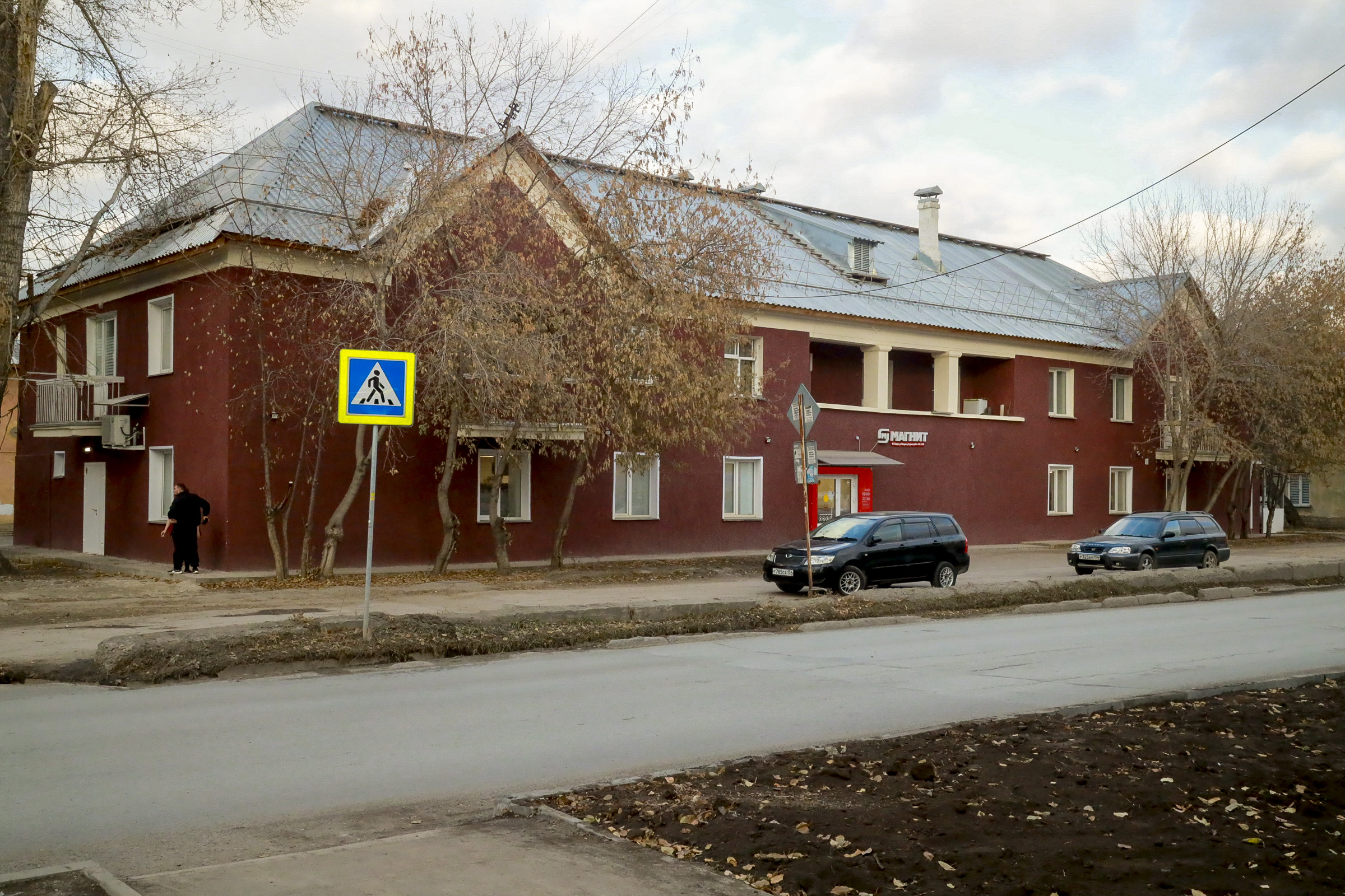 Дом на ул. Забалуева, 50