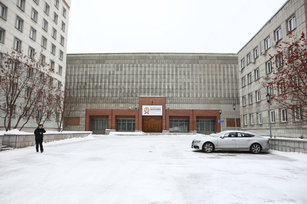 Филиал РАНХиГС в Новосибирске