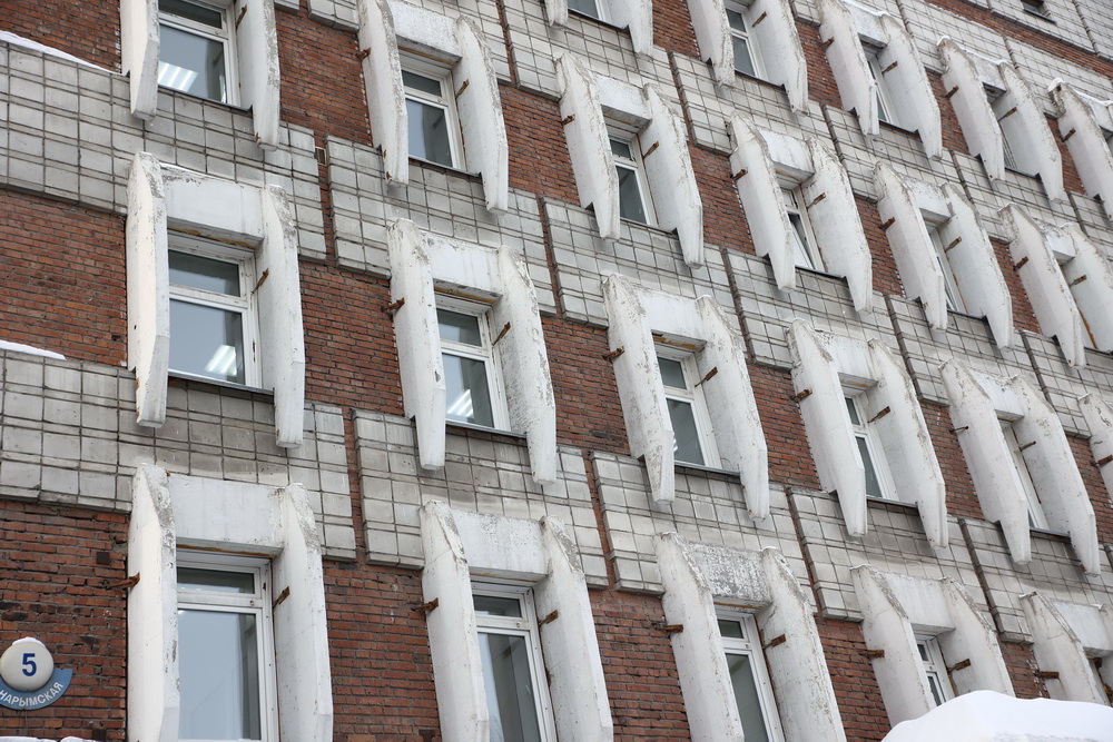 Поликлиника на ул. Нарымской, 5