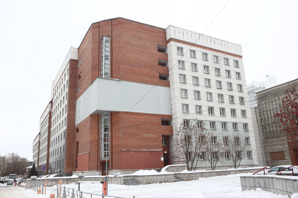 Филиал РАНХиГС в Новосибирске