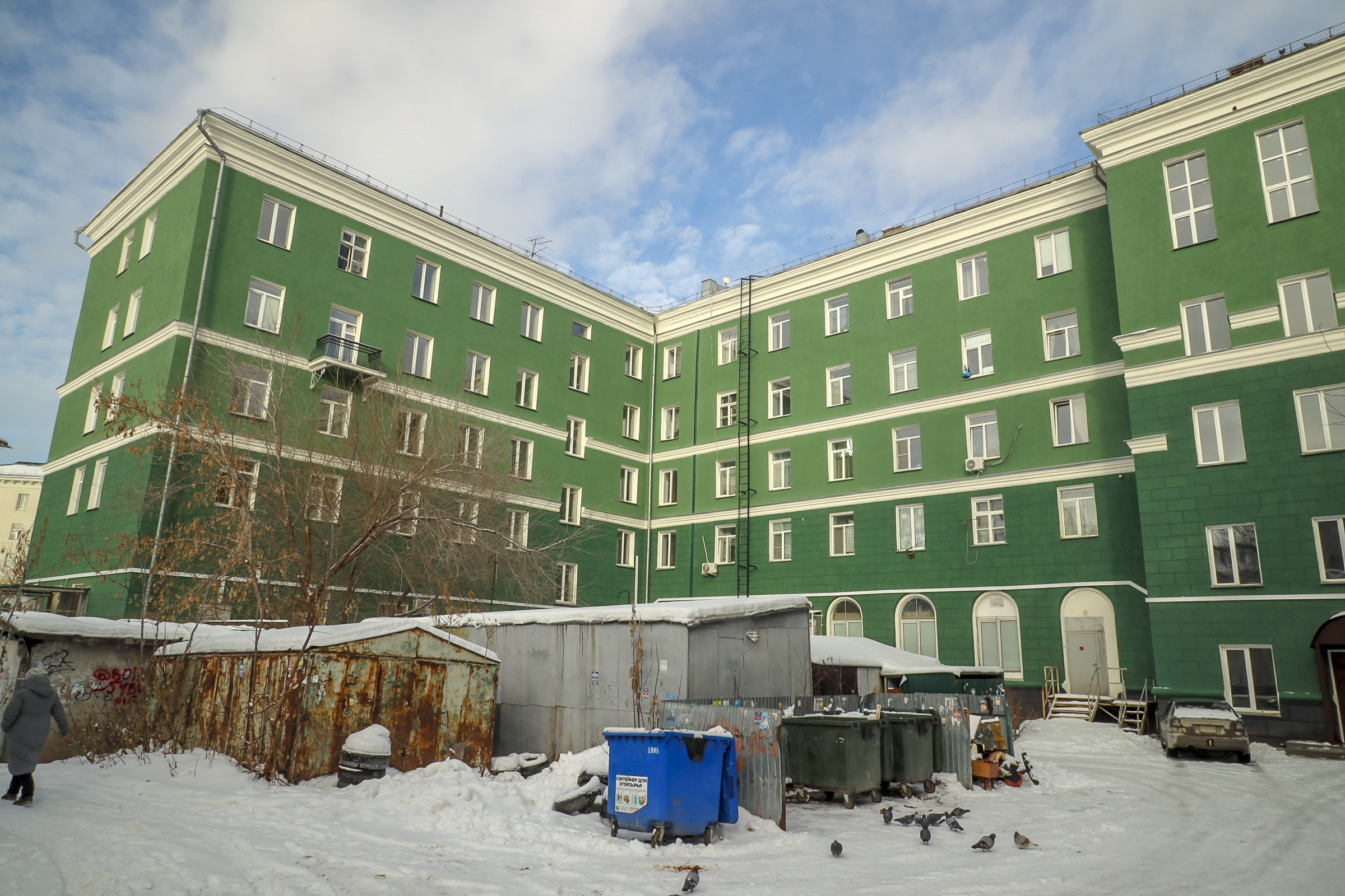 Дом на ул. Ватутина, 4